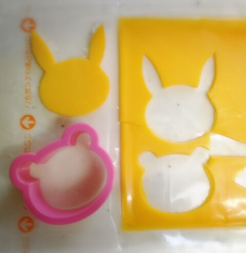 簡単キャラ弁 後ろ姿のピカチュウ作り方 暮らしニスタ 簡単キャラ弁 後ろ姿のピカチュウ作り方 暮らしニスタ