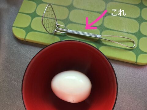 卵サラダがお手軽に 簡単ゆで卵のみじん切り 暮らしニスタ 卵サラダがお手軽に 簡単ゆで卵のみじん切り 暮らしニスタ