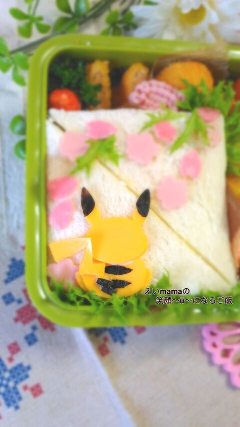 簡単キャラ弁 後ろ姿のピカチュウ作り方 暮らしニスタ 簡単キャラ弁 後ろ姿のピカチュウ作り方 暮らしニスタ