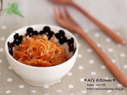 お弁当定番にんじんおかず にんじんのおかかチーズ炒め 暮らしニスタ お弁当定番にんじんおかず にんじんのおかかチーズ炒め 暮らしニスタ