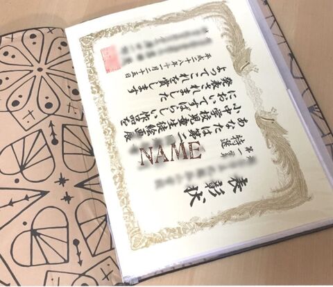100均素材を合わせて 賞状 通知表収納 100均a3ファイルではみ出す 大判賞状対応 暮らしニスタ 100均素材を合わせて 賞状 通知表収納 100均a3ファイルではみ出す 大判賞状対応 暮らしニスタ