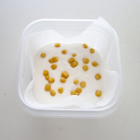 レンジで簡単 アレルギーっこおやつに コーンの米粉蒸しパン 暮らしニスタ レンジで簡単 アレルギーっこおやつに コーンの米粉蒸しパン 暮らしニスタ