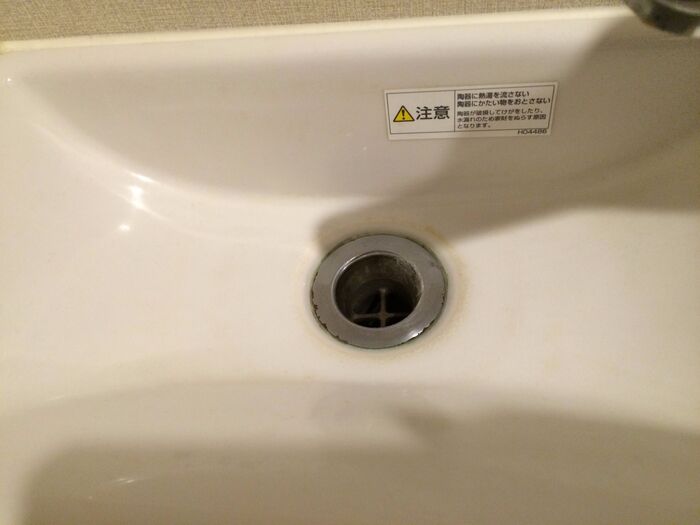 トイレの手洗いボウルの水垢黄ばみがスッキリ解消したお掃除方法
