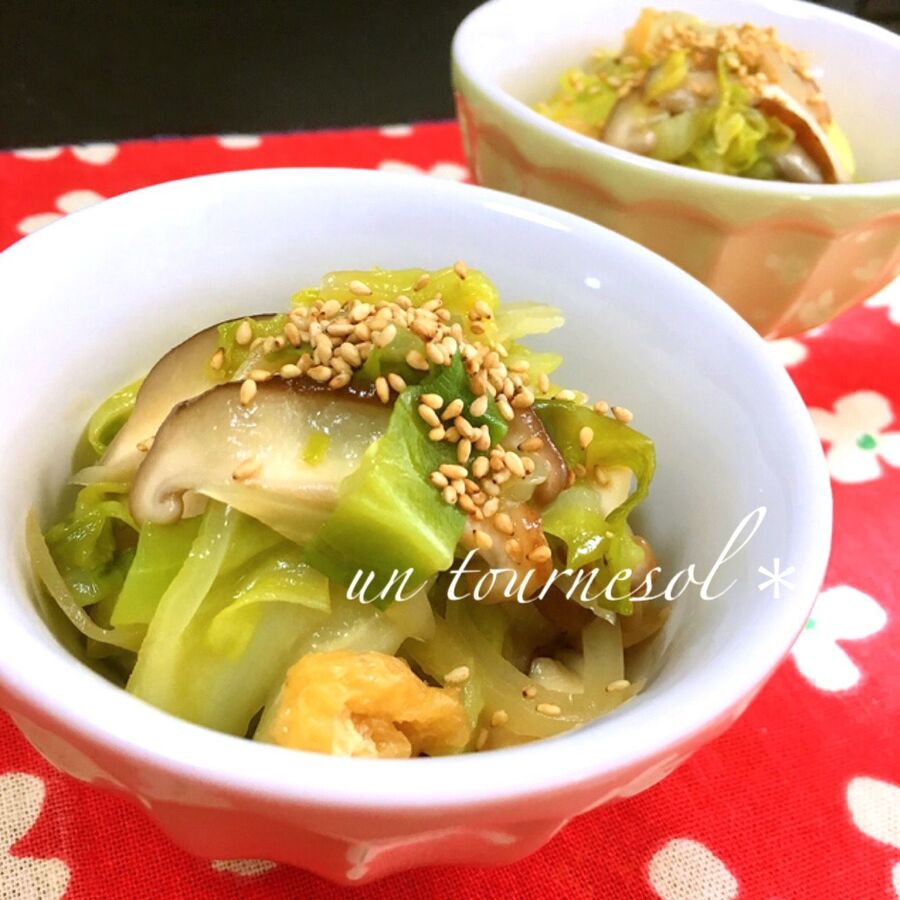 便秘解消効果に 切って炒めるだけ シイタケとキャベツの炒め生酢 暮らしニスタ 便秘解消効果に 切って炒めるだけ シイタケとキャベツの炒め生酢 暮らしニスタ