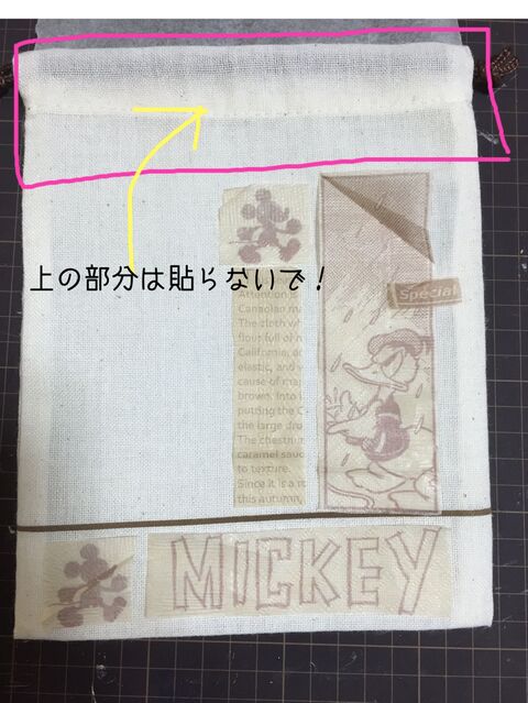 初めてでも出来る セリアだけで布デコパージュをやってみよう 暮らしニスタ 初めてでも出来る セリアだけで布デコパージュをやってみよう 暮らしニスタ