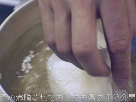 裏技 ジップロックでご飯を炊く方法 暮らしニスタ