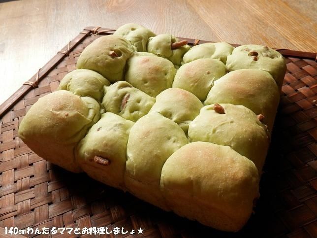 ホームベーカリーで簡単★かりんとう入り抹茶ちぎりパン