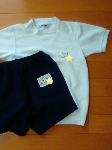 簡単 失敗しない ゼッケンの名前書きと付け替え作業 暮らしニスタ 簡単 失敗しない ゼッケンの名前書きと付け替え作業 暮らしニスタ