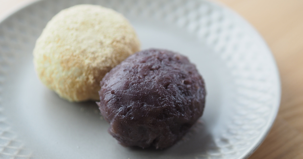 もうもち米はいりません ご飯 片栗粉で簡単に おはぎ ができちゃった 試してみた 暮らしニスタ