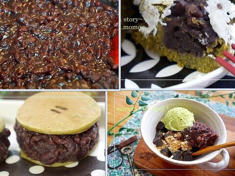 小豆の香りが違う 圧力鍋で簡単 自家製あんこ 暮らしニスタ 小豆の香りが違う 圧力鍋で簡単 自家製あんこ 暮らしニスタ