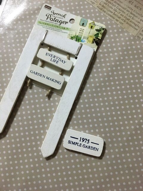 100均で簡単 トイレの配管を可愛く隠そう 収納棚風つい立てを手作り 暮らしニスタ 100均で簡単 トイレの配管を可愛く隠そう 収納棚風つい立てを手作り 暮らしニスタ