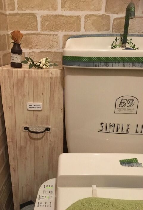 100均で簡単 トイレの配管を可愛く隠そう 収納棚風つい立てを手作り 暮らしニスタ 100均で簡単 トイレの配管を可愛く隠そう 収納棚風つい立てを手作り 暮らしニスタ