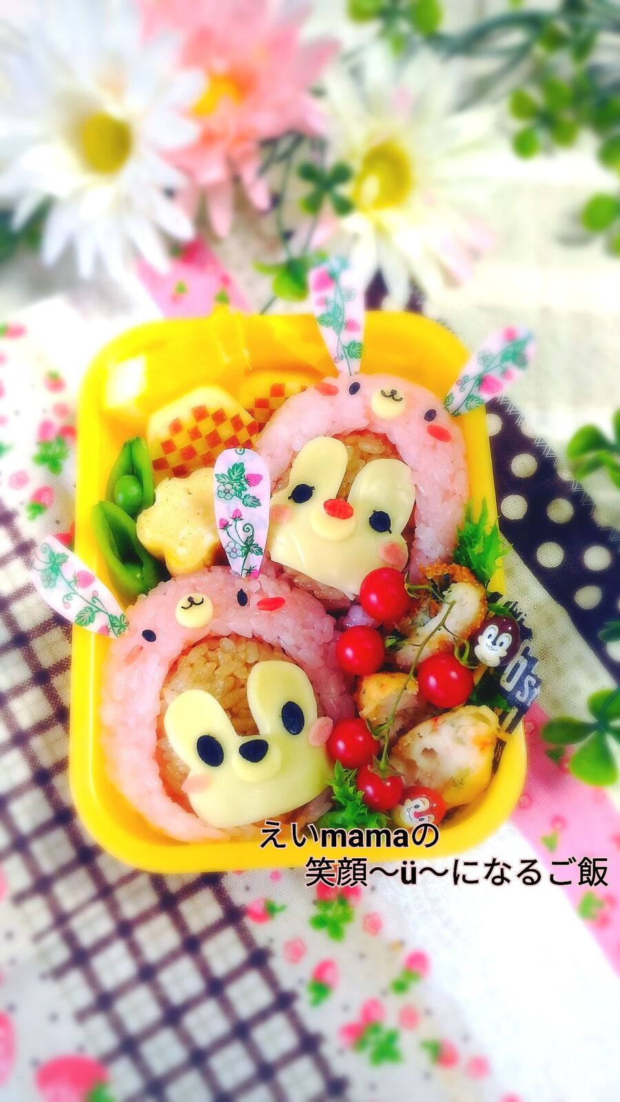 チップとデールのイースター弁当 キャラ弁 暮らしニスタ チップとデールのイースター弁当 キャラ弁 暮らしニスタ