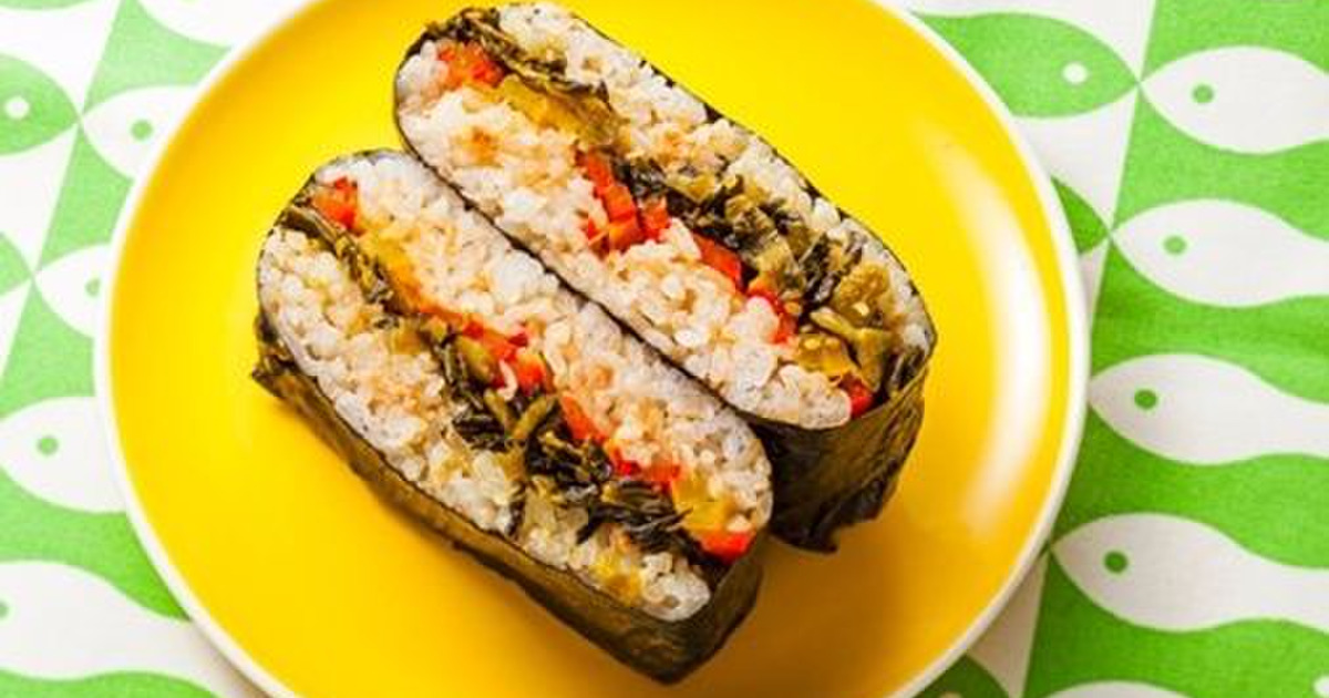 おにぎりアレンジ おかかご飯とパプリカのおにぎらず 暮らしニスタ