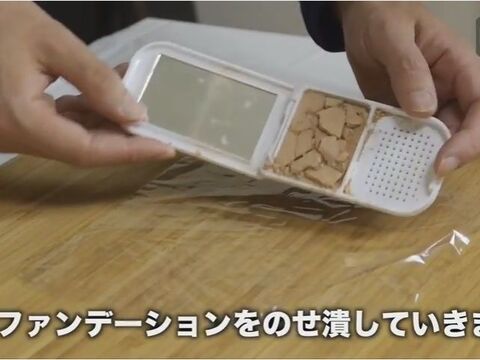 裏技 割れたファンデーションを復活させる方法 暮らしニスタ 裏技 割れたファンデーションを復活させる方法 暮らしニスタ