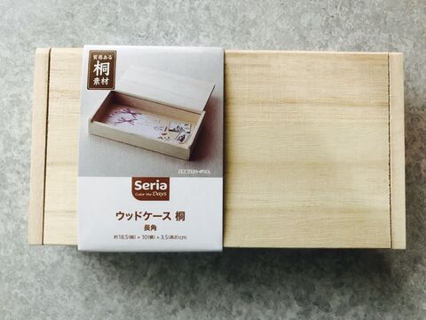 セリアの桐箱をデコパージュ Pt リメイクでラッピングボックスに 暮らしニスタ セリアの桐箱をデコパージュ Pt リメイクでラッピングボックスに 暮らしニスタ
