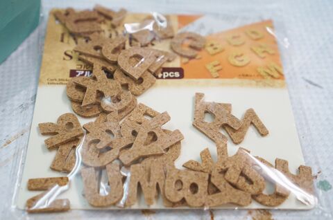 母の日にも 全部100均で揃っちゃう 名前入りアレンジメント 彡 暮らしニスタ 母の日にも 全部100均で揃っちゃう 名前入りアレンジメント 彡 暮らしニスタ