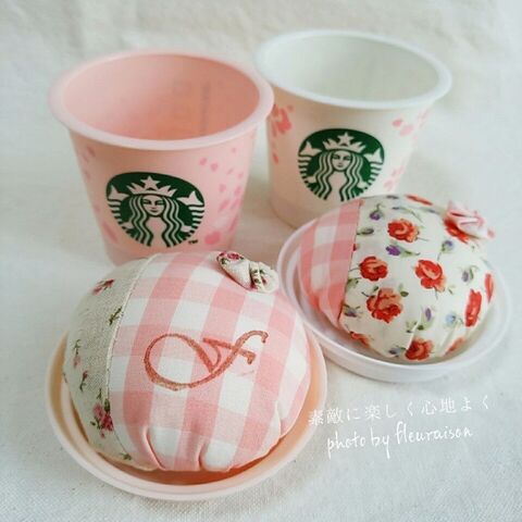 スタバのプリンカップでdiy キュートなピンクッションできました 暮らしニスタ スタバのプリンカップでdiy キュートなピンクッションできました 暮らしニスタ