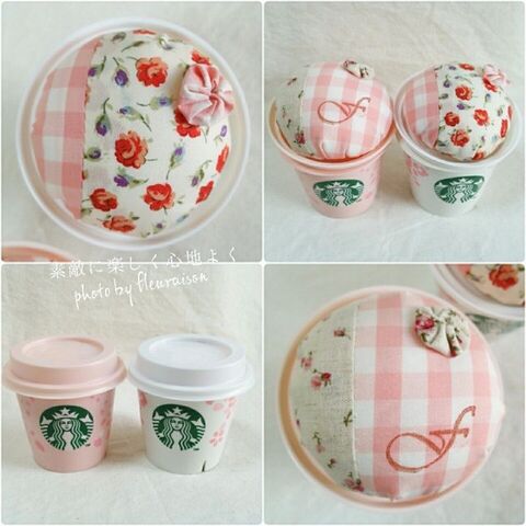 スタバのプリンカップでdiy キュートなピンクッションできました 暮らしニスタ スタバのプリンカップでdiy キュートなピンクッションできました 暮らしニスタ