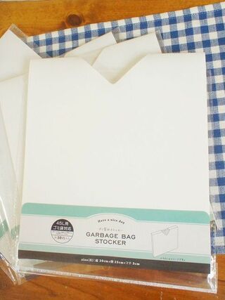 キャンドゥ 大人気で完売してたゴミ袋ストッカーが限定販売 暮らしニスタ キャンドゥ 大人気で完売してたゴミ袋ストッカーが限定販売 暮らしニスタ