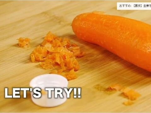 子育て裏技 ママも安心 包丁ナシで簡単に皮むきができる方法 暮らしニスタ