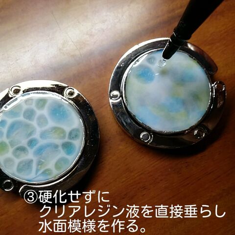 水面レジンの作り方 レジンで雑貨作り 暮らしニスタ 水面レジンの作り方 レジンで雑貨作り 暮らしニスタ