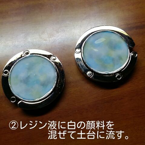 水面レジンの作り方 レジンで雑貨作り 暮らしニスタ