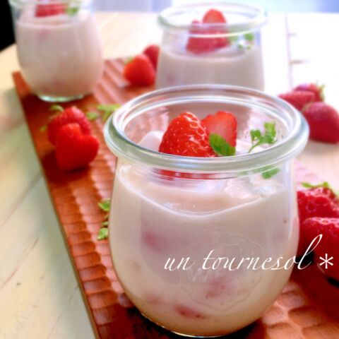 家にあるもので アンチエイジング効果 いちごブラマンジェ 暮らしニスタ