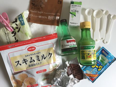 ちょっぴり大人のチョコミントラムネ の作り方 暮らしニスタ ちょっぴり大人のチョコミントラムネ の作り方 暮らしニスタ