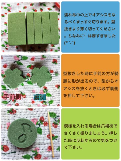 100均材料で子供と一緒に楽しく作れるスタンプ 暮らしニスタ 100均材料で子供と一緒に楽しく作れるスタンプ 暮らしニスタ