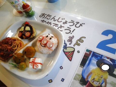 お子様ランチ風ごはんでお祝い 子どもの誕生日 暮らしニスタ お子様ランチ風ごはんでお祝い 子どもの誕生日 暮らしニスタ