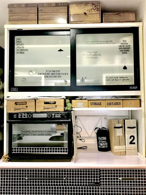 10年経ったニトリのキッチンボードを100均マステ リメイクシートで簡単diy 暮らしニスタ 10年経ったニトリのキッチンボードを100均マステ リメイクシートで簡単diy 暮らしニスタ