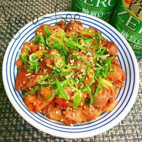 おうち居酒屋レシピ 簡単旨いっ 砂肝のキムチ炒め 暮らしニスタ