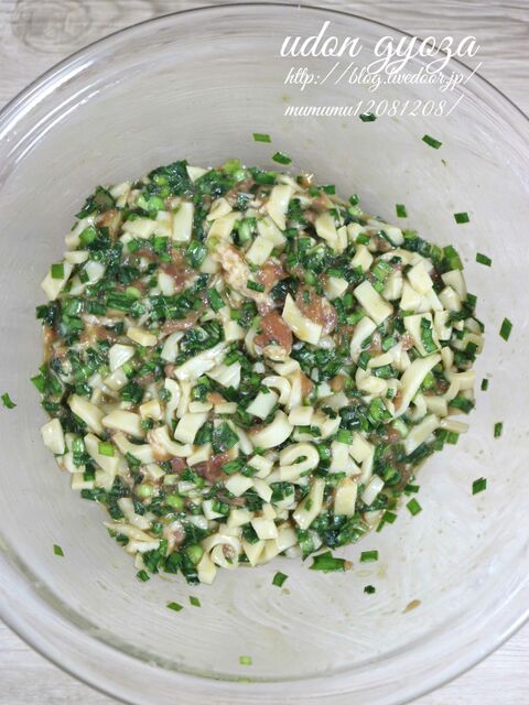 もっちり うどん餃子 暮らしニスタ