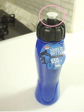 夏の部活の水分補給に必須 ダイソー スクイズボトル 650ml 暮らしニスタ 夏の部活の水分補給に必須 ダイソー スクイズボトル 650ml 暮らしニスタ