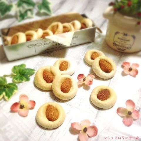 材料2つ 簡単焼くだけ マシュマロクッキー 暮らしニスタ 材料2つ 簡単焼くだけ マシュマロクッキー 暮らしニスタ