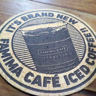 ご自由にお取り下さい って ファミマでもらえるコースターがカッコよすぎ 暮らしニスタ