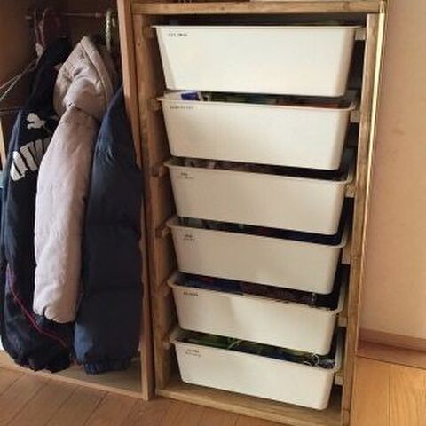 diyしたトロファスト風収納グッズで 家族が使いやすい玄関の小物収納 暮らしニスタ
