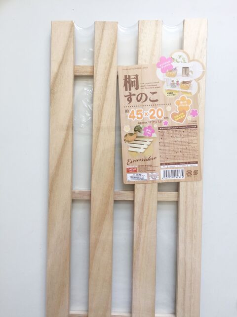 100均diy スノコで作るシンプル傘立て 暮らしニスタ 100均diy スノコで作るシンプル傘立て 暮らしニスタ