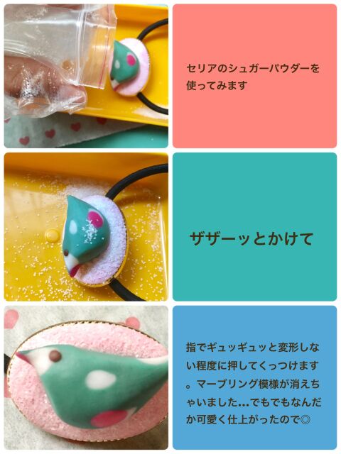 セリアのカラーデコ粘土を使ってみました 暮らしニスタ