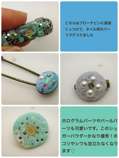 セリアのカラーデコ粘土を使ってみました 暮らしニスタ