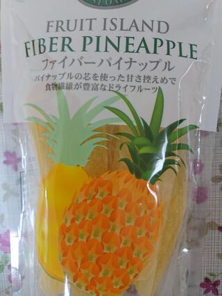 Fiber Pineapple かっこいい名前だけど 芯ですよ 笑 暮らしニスタ Fiber Pineapple かっこいい名前だけど 芯ですよ 笑 暮らしニスタ