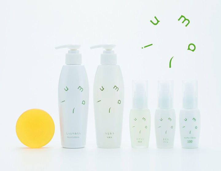 自然の恵みたっぷり!ゆずコスメでスキンケアを至福の時間に❤