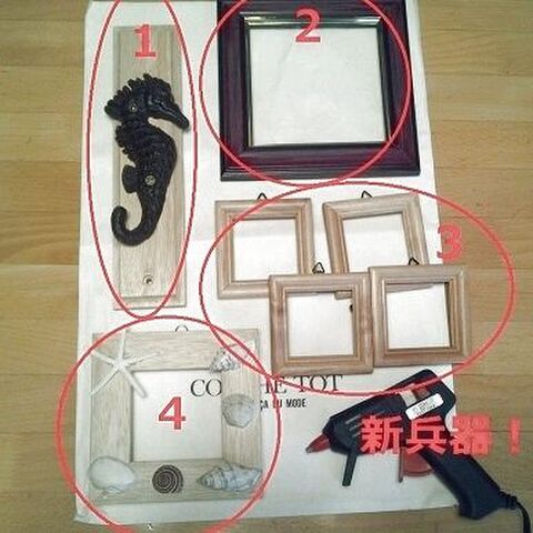 百均グルーガンで海的ディスプレイ小物作り 暮らしニスタ 百均グルーガンで海的ディスプレイ小物作り 暮らしニスタ