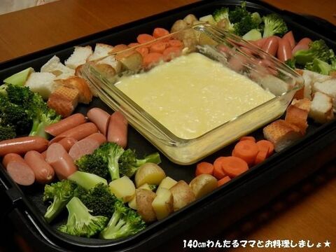 材料3つで簡単 チーズフォンデュ 暮らしニスタ