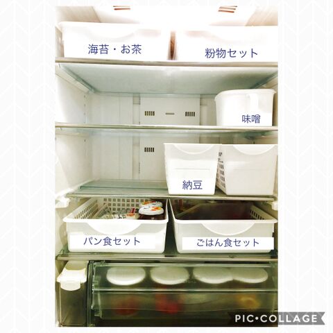 冷蔵庫収納 100均のカゴでスッキリ 暮らしニスタ 冷蔵庫収納 100均のカゴでスッキリ 暮らしニスタ