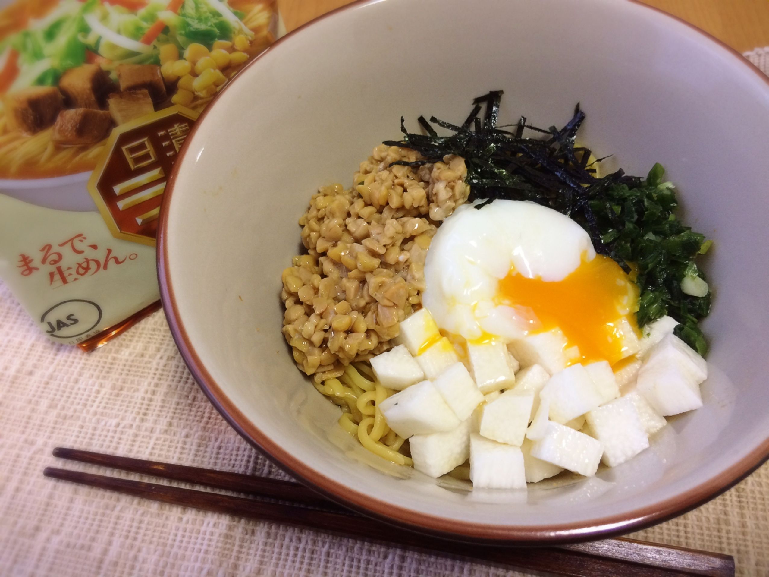 長芋のシャキシャキが良いアクセントに♪混ぜて美味しい♪ネバネバまぜそば