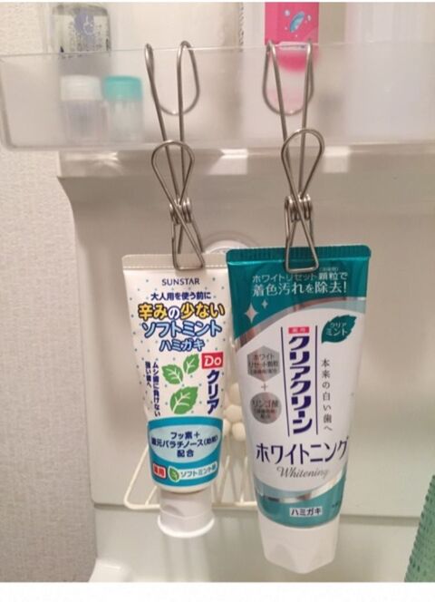 セリアのお品で解決した歯ブラシと歯磨き粉収納 暮らしニスタ
