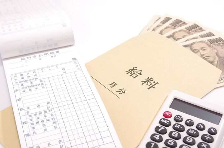 妻の給料が自分より高いのは歓迎!?パパたちが本音を激白!