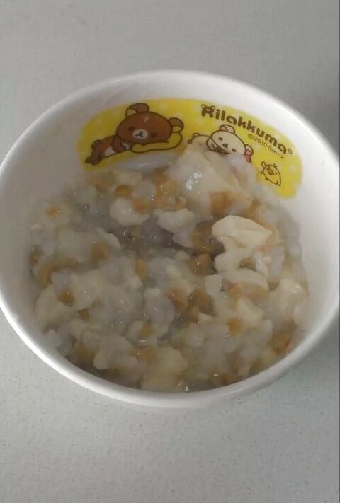 よろめく ストレスの多い フラフープ 軟飯 離乳食 Hotel Funayama Jp よろめく ストレスの多い フラフープ 軟飯 離乳食 Hotel Funayama Jp